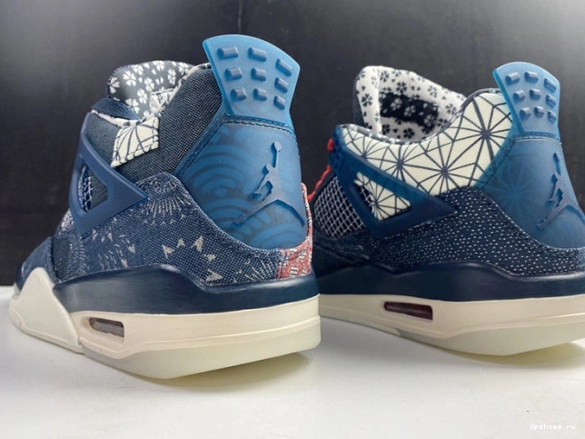 4 Sashiko Air Retro SE CW0898-400 Jordan 0731